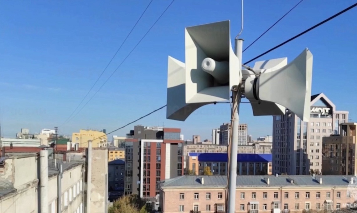 В Пензенской области пройдёт проверка системы оповещения